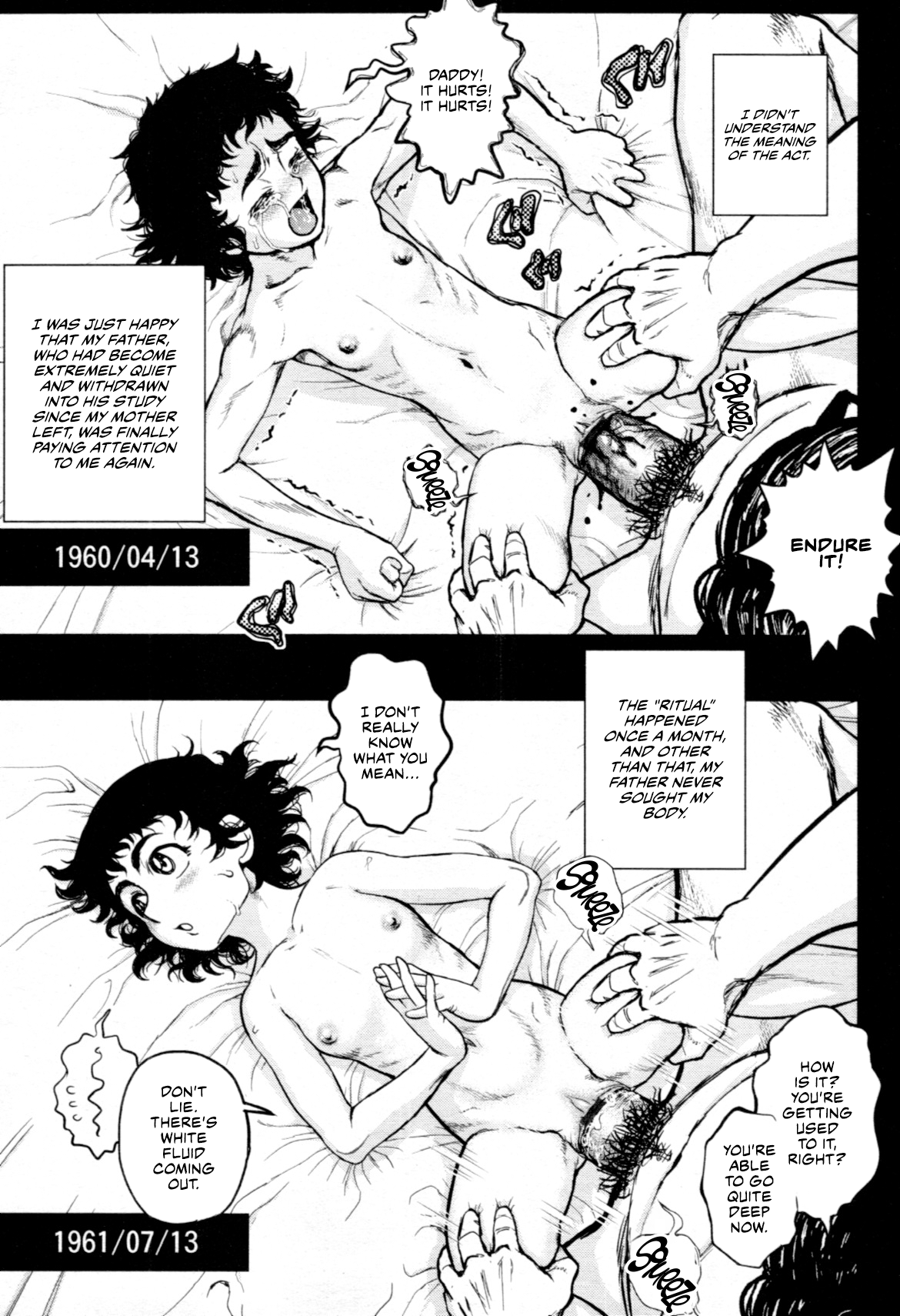 Kouin Hentai Chapter 1 - page 3