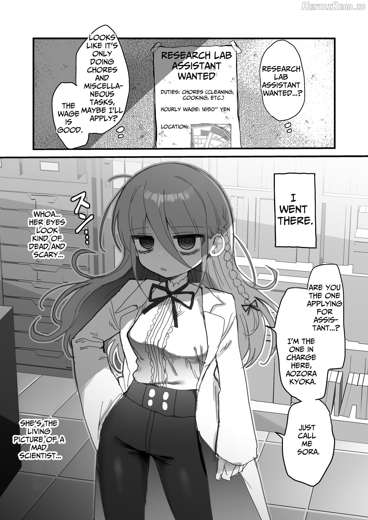 Downer Kenkyuusha Onee-san ni Onegai shite Ecchi na Koto shite Morau Hanashi. Chapter 1 - page 2