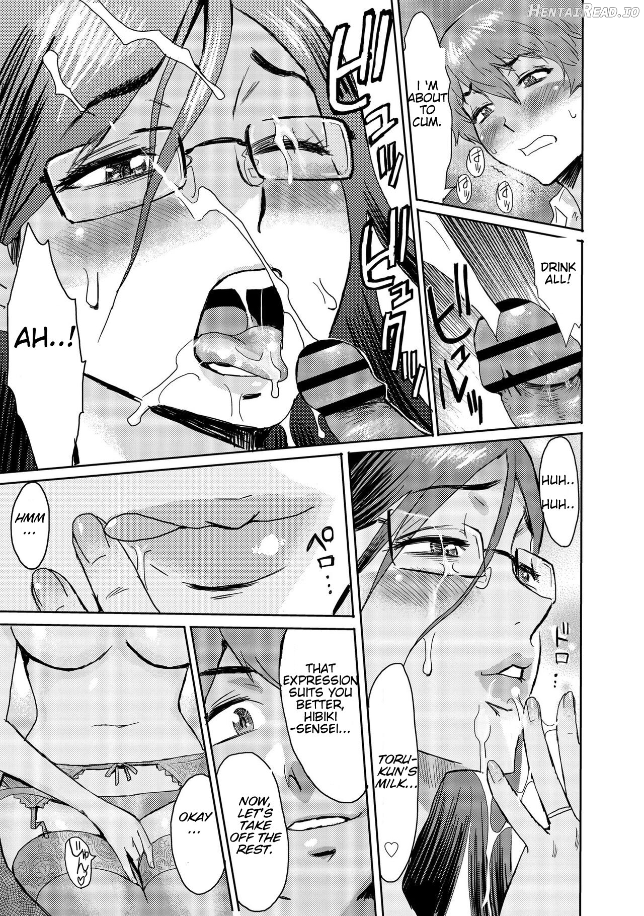 Biniku Ensou 3 Chapter 1 - page 15