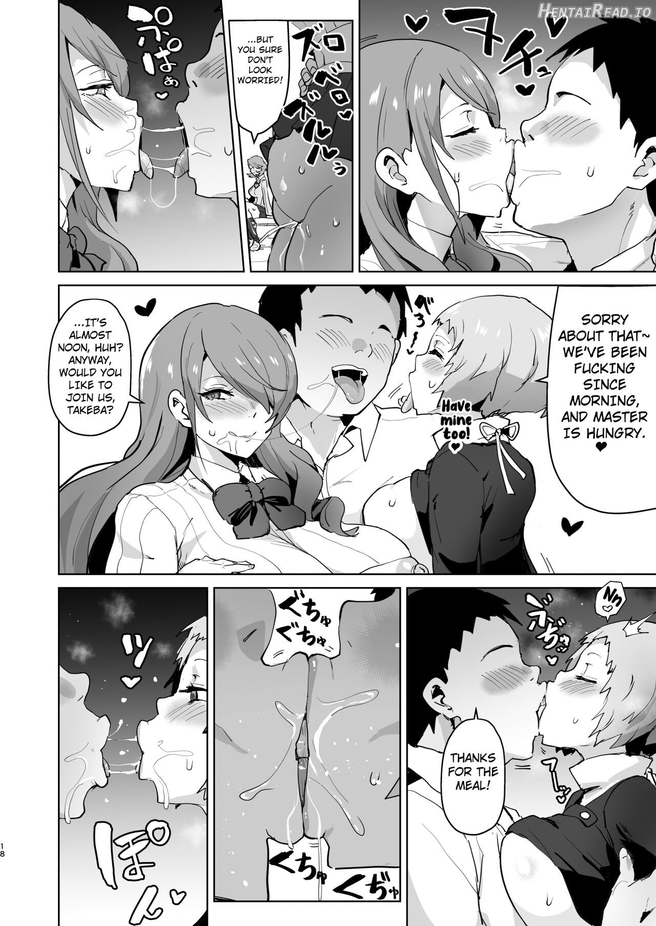 PERU Ochi Chapter 1 - page 17