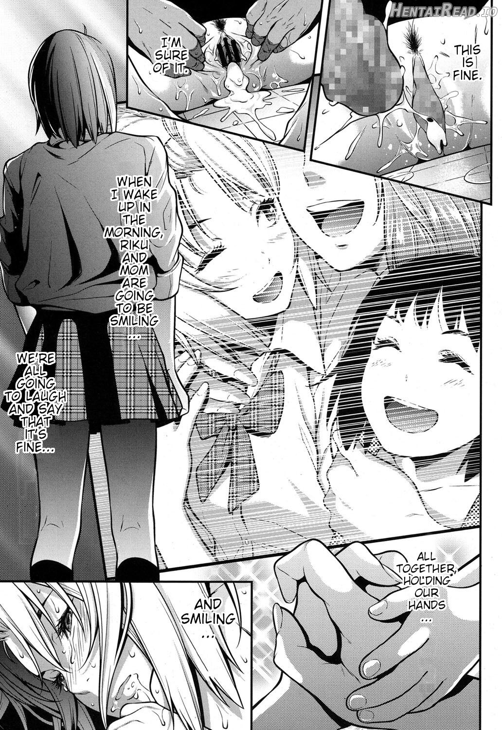 Okane de Kaeru Mono Chapter 1 - page 25