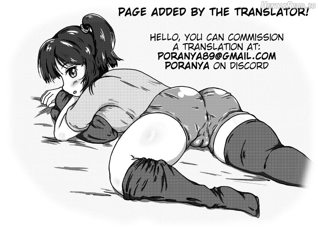 Okane de Kaeru Mono Chapter 1 - page 27