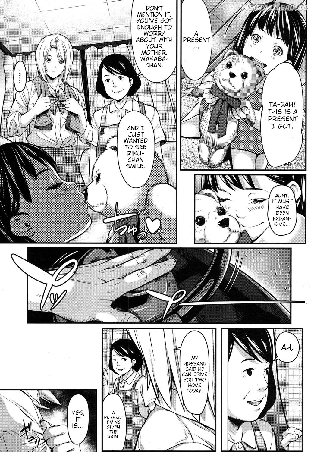 Okane de Kaeru Mono Chapter 1 - page 3