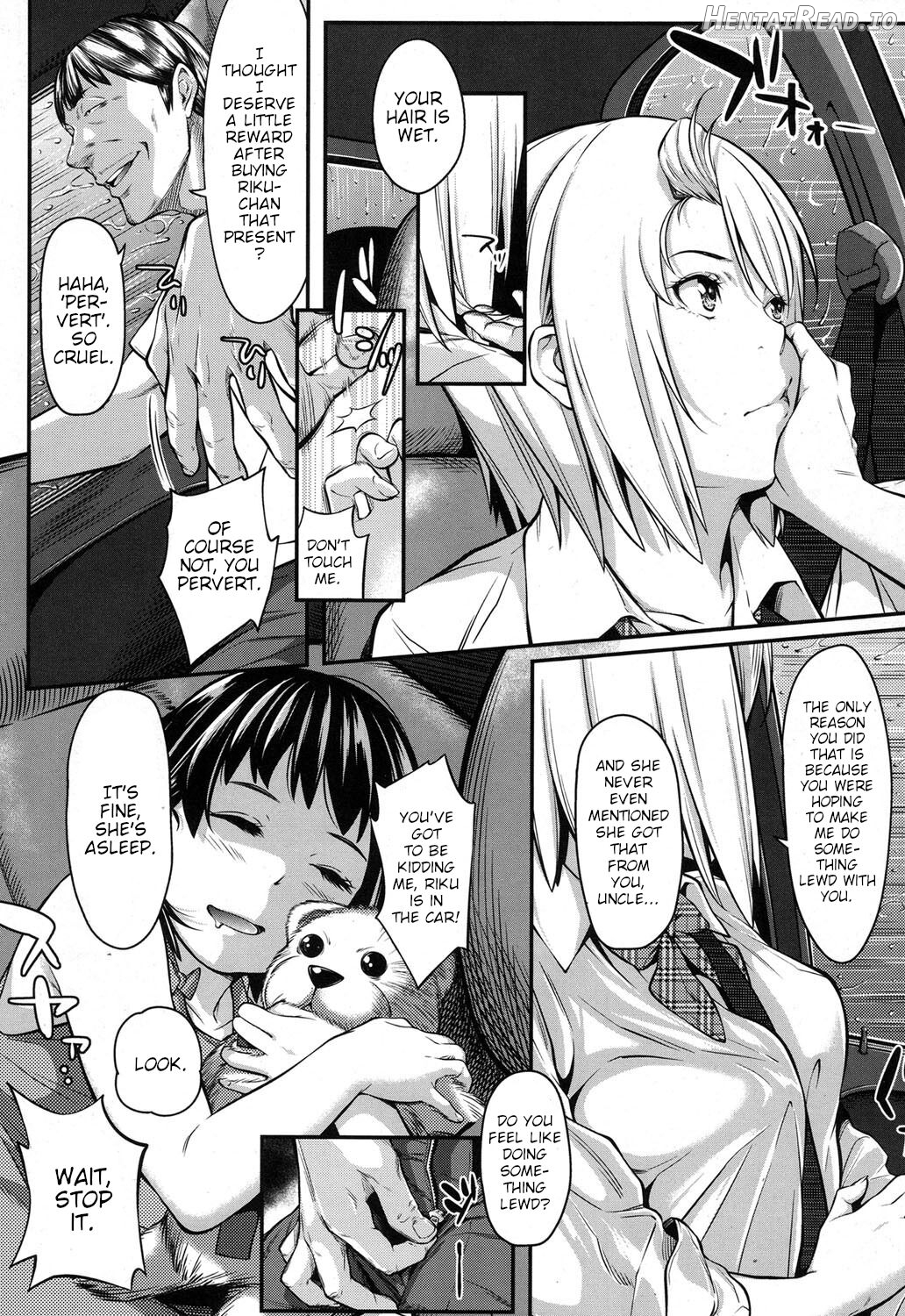 Okane de Kaeru Mono Chapter 1 - page 4