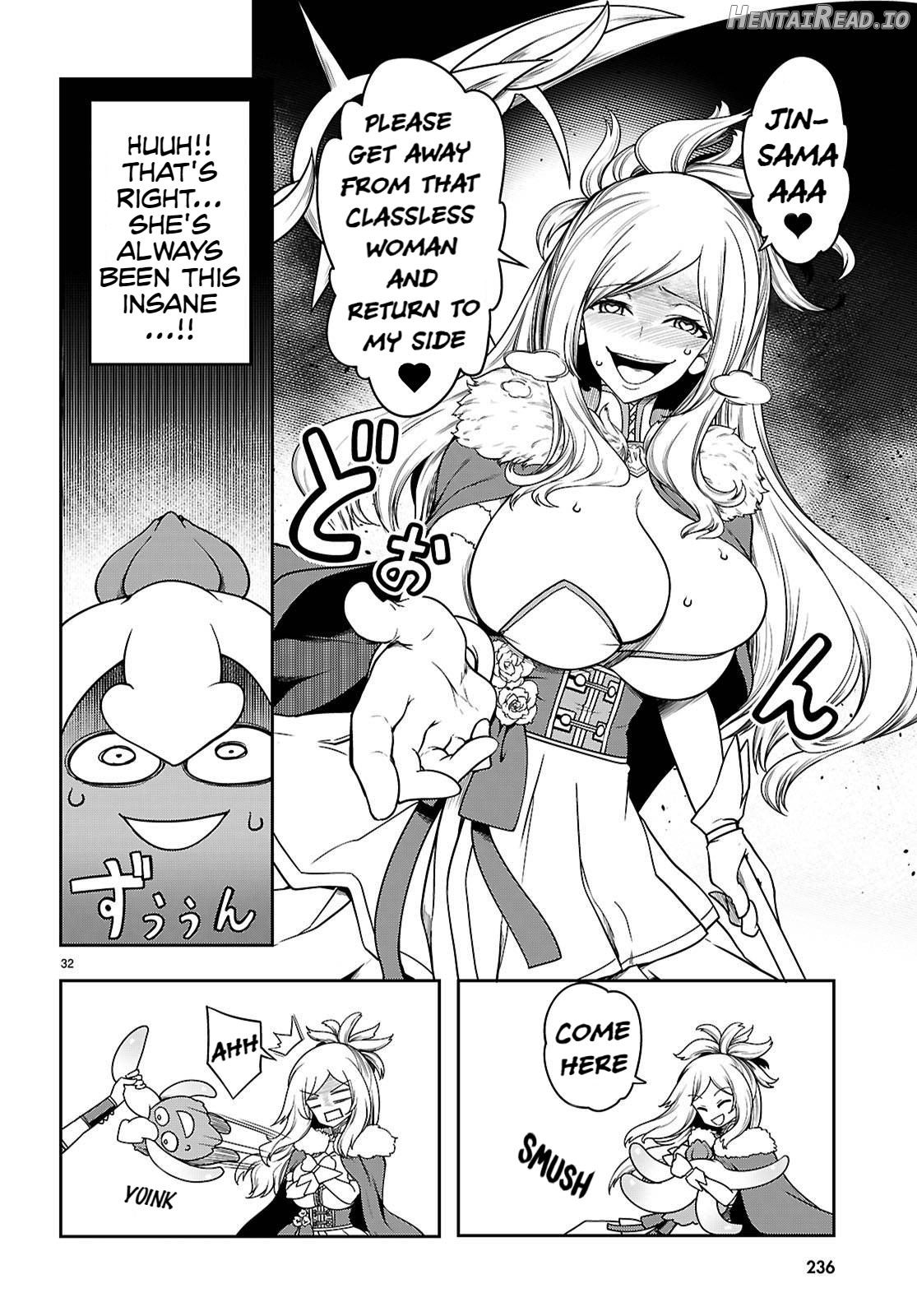 Tentacle Hole Volume 4 English Chapter 1 - page 146