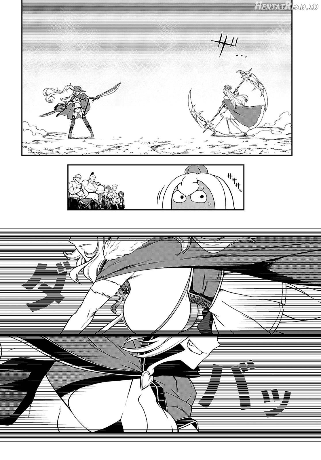 Tentacle Hole Volume 4 English Chapter 1 - page 152
