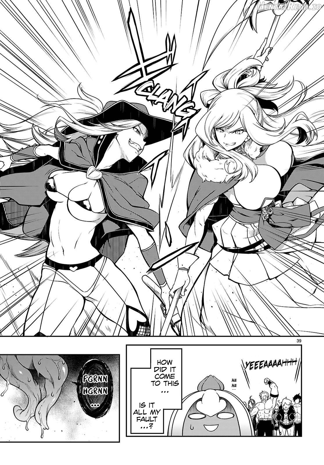 Tentacle Hole Volume 4 English Chapter 1 - page 153