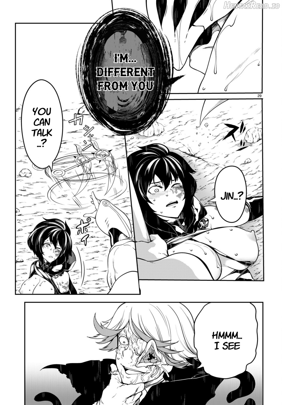 Tentacle Hole Volume 4 English Chapter 1 - page 32
