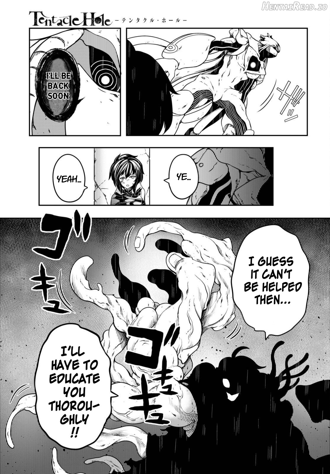 Tentacle Hole Volume 4 English Chapter 1 - page 38