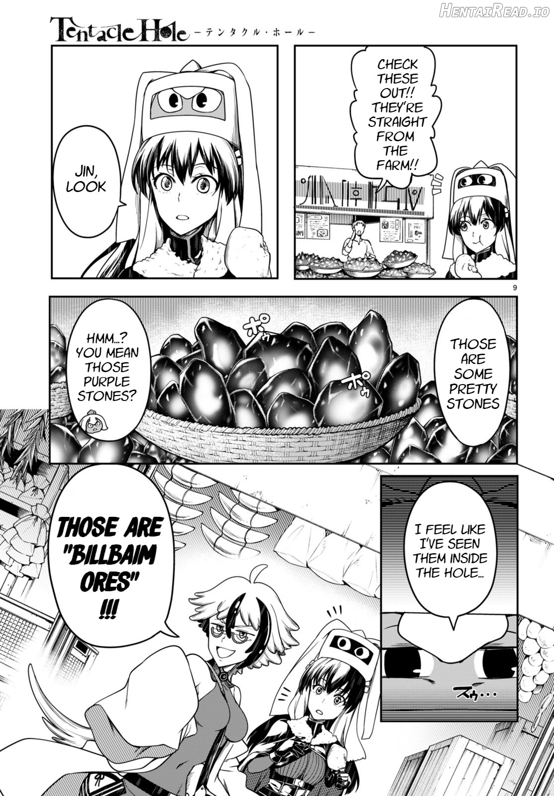 Tentacle Hole Volume 4 English Chapter 1 - page 85