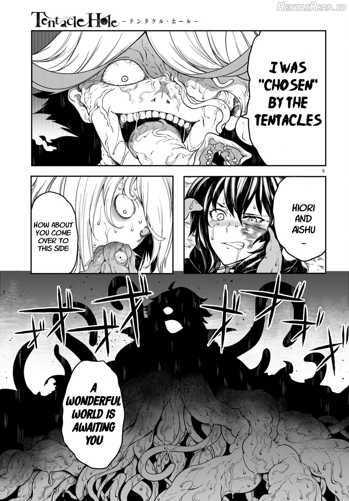 Tentacle Hole Volume 4 English Chapter 1 - page 9