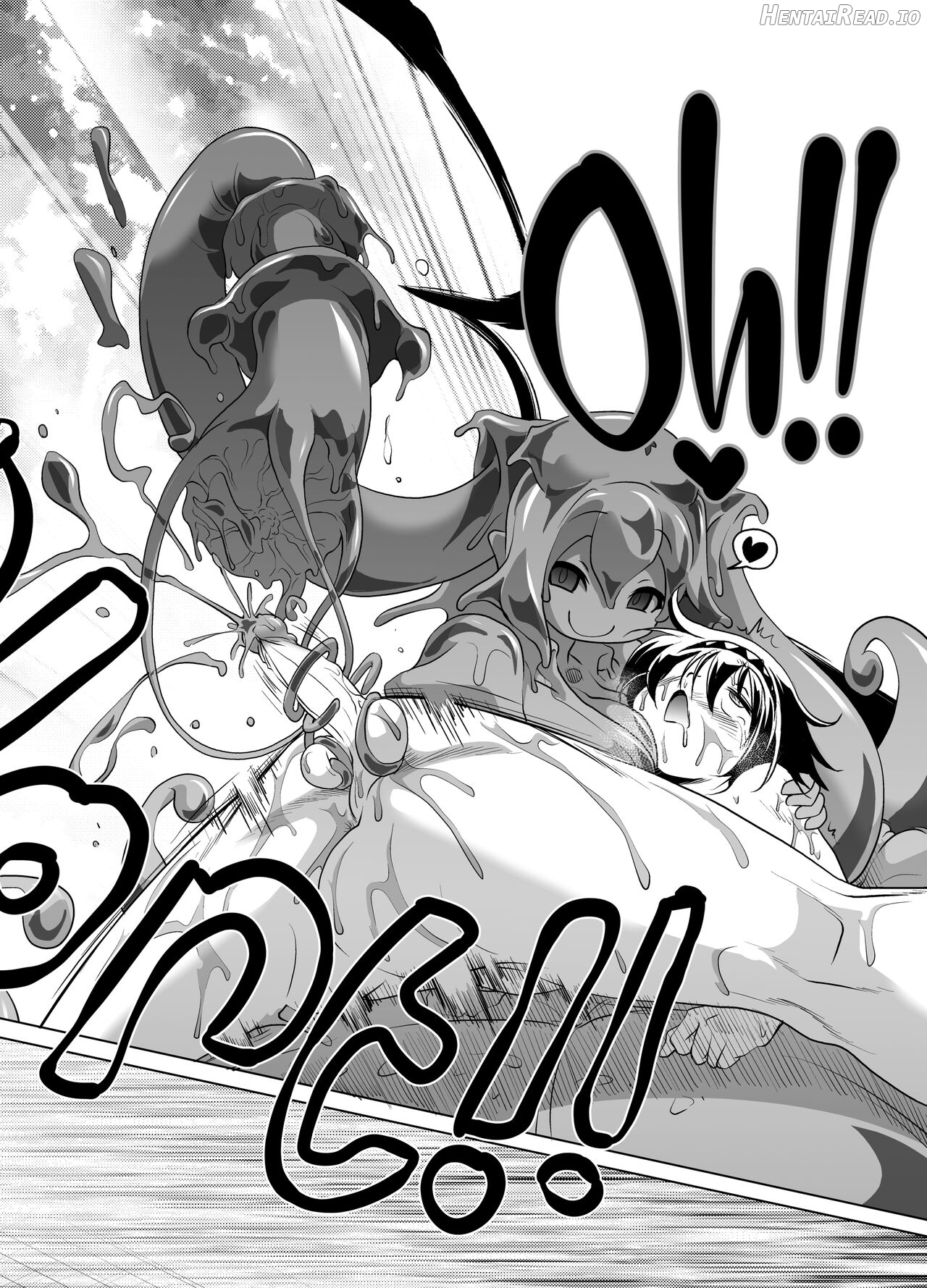 Bouken no Sho Series Soushuuhen - The Adventurer's Book has Perfect. Vol. 1 Chapter 1 - page 131