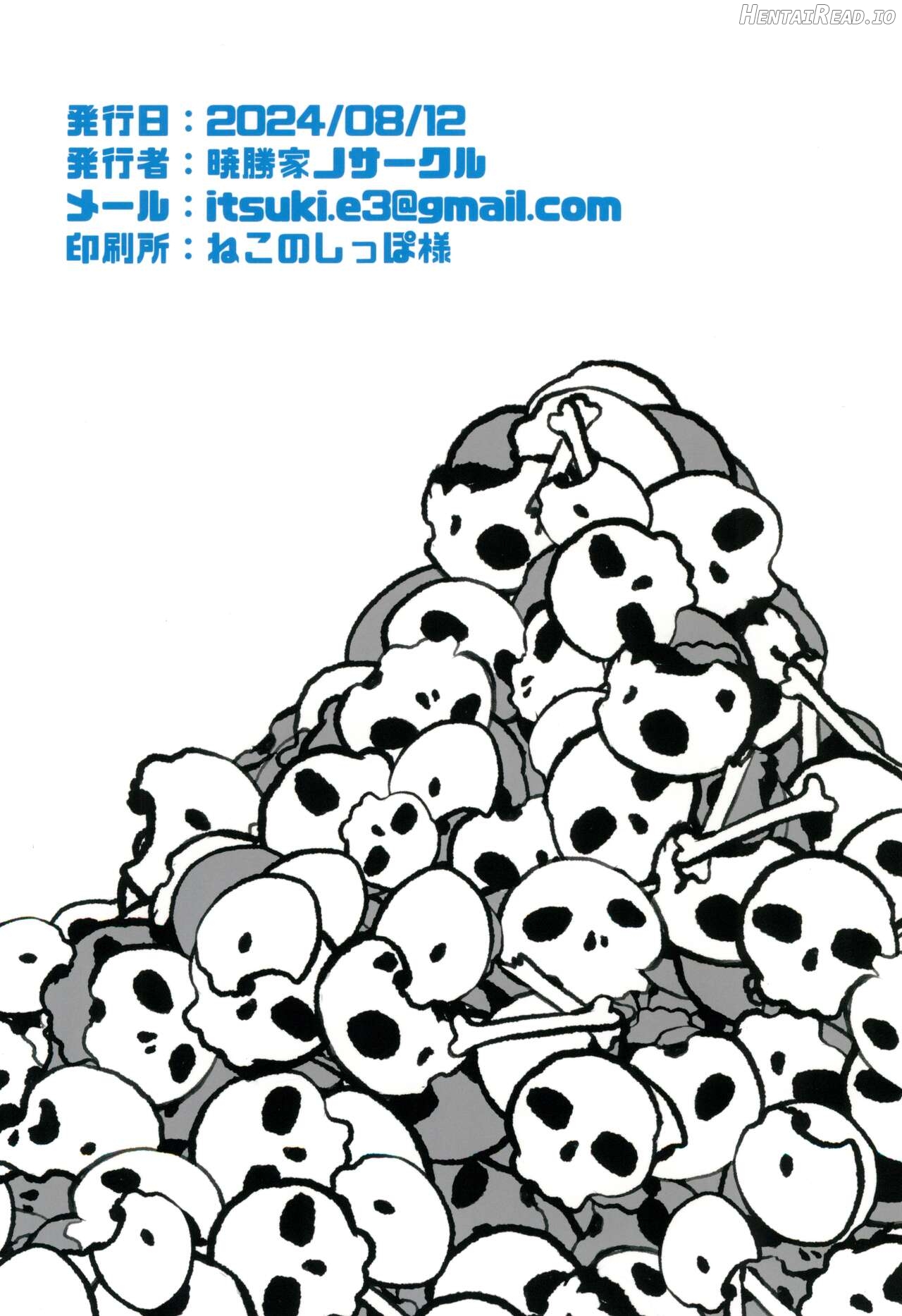 Welcome to the 6th Floor Chapter 1 - page 22