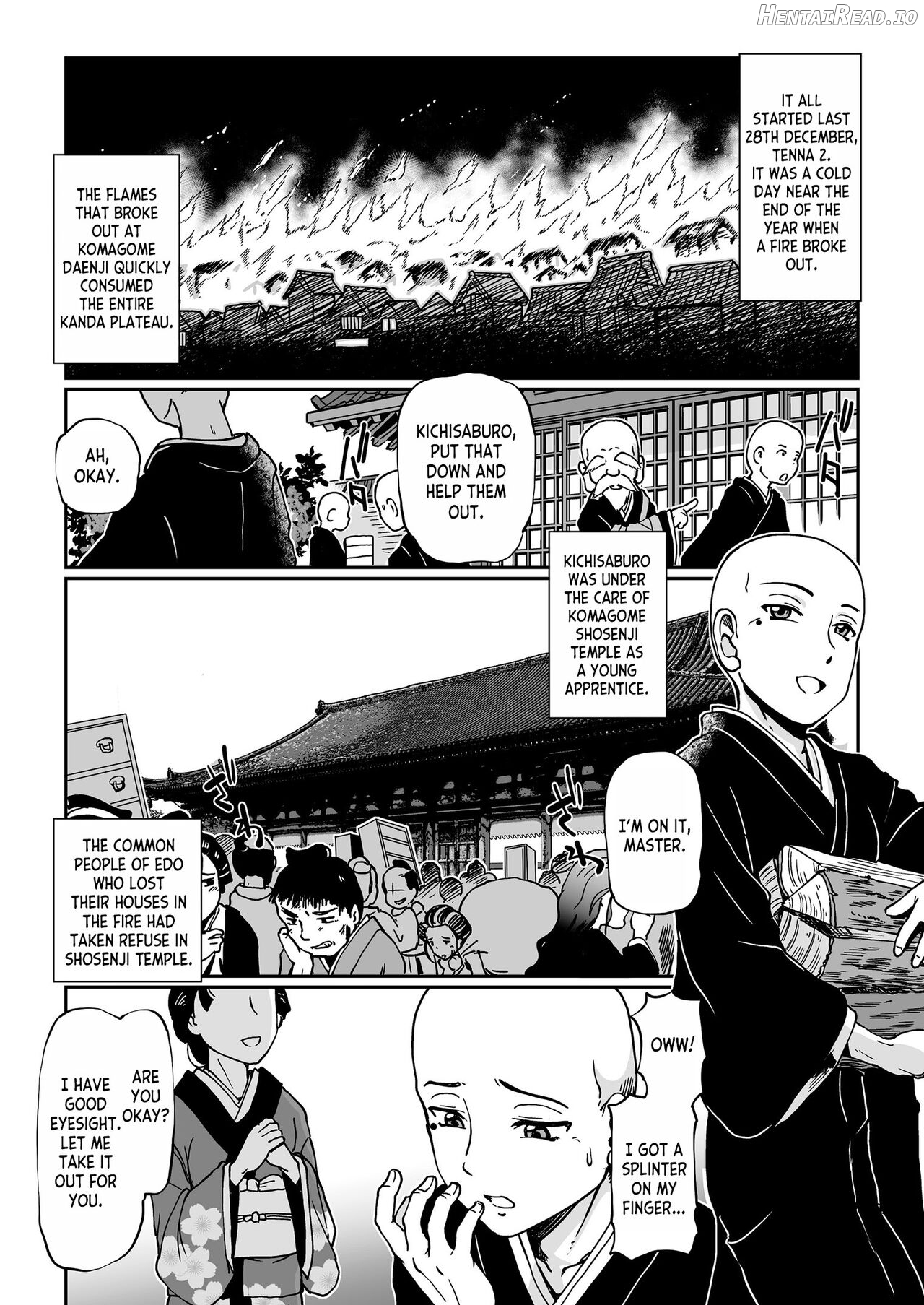 Yaoya Oshichi Ibun Chapter 1 - page 2