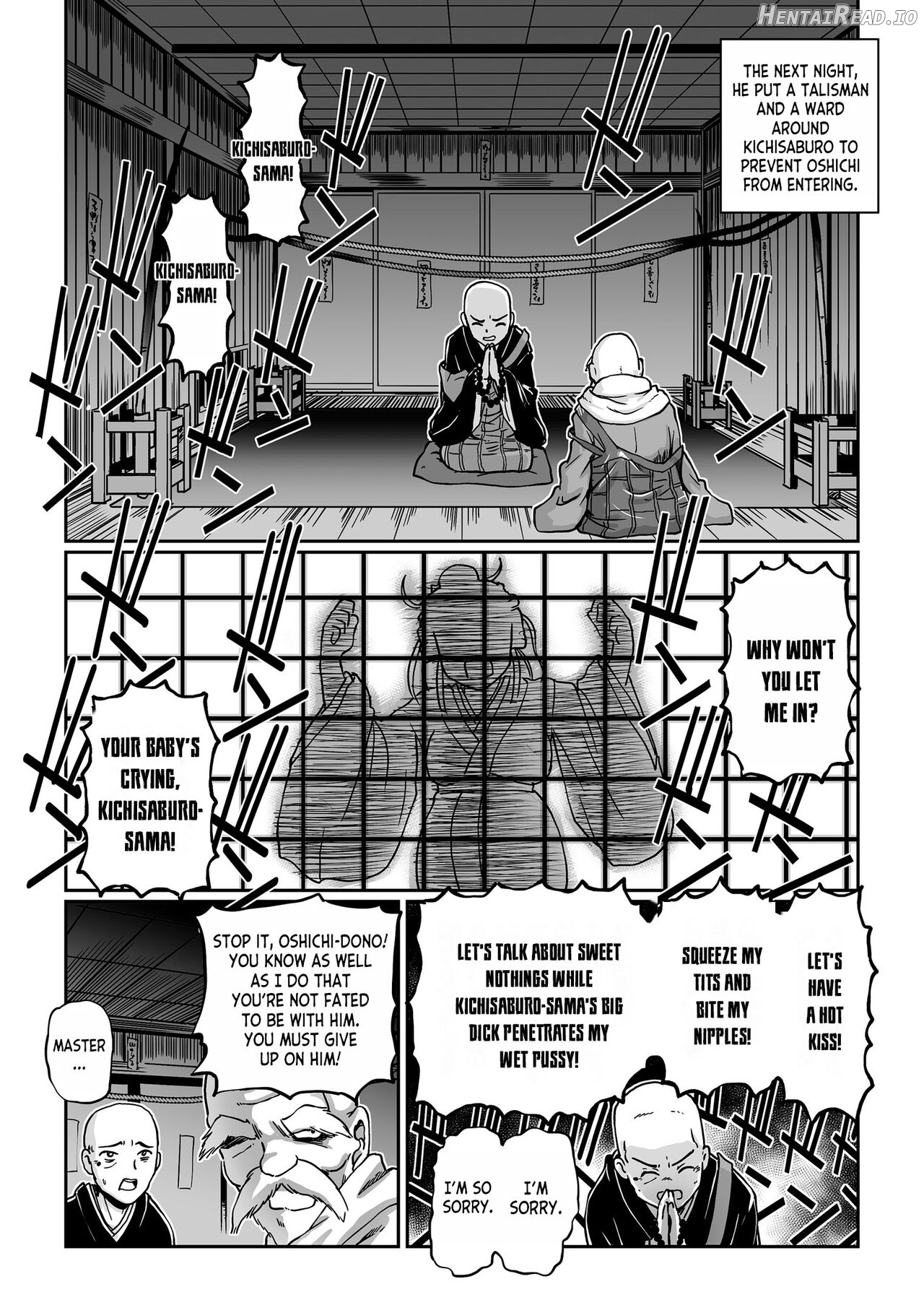 Yaoya Oshichi Ibun Chapter 1 - page 22