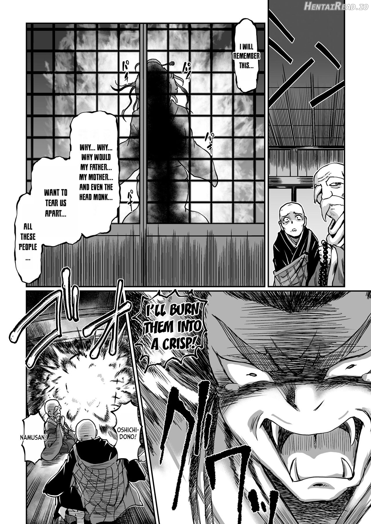 Yaoya Oshichi Ibun Chapter 1 - page 23