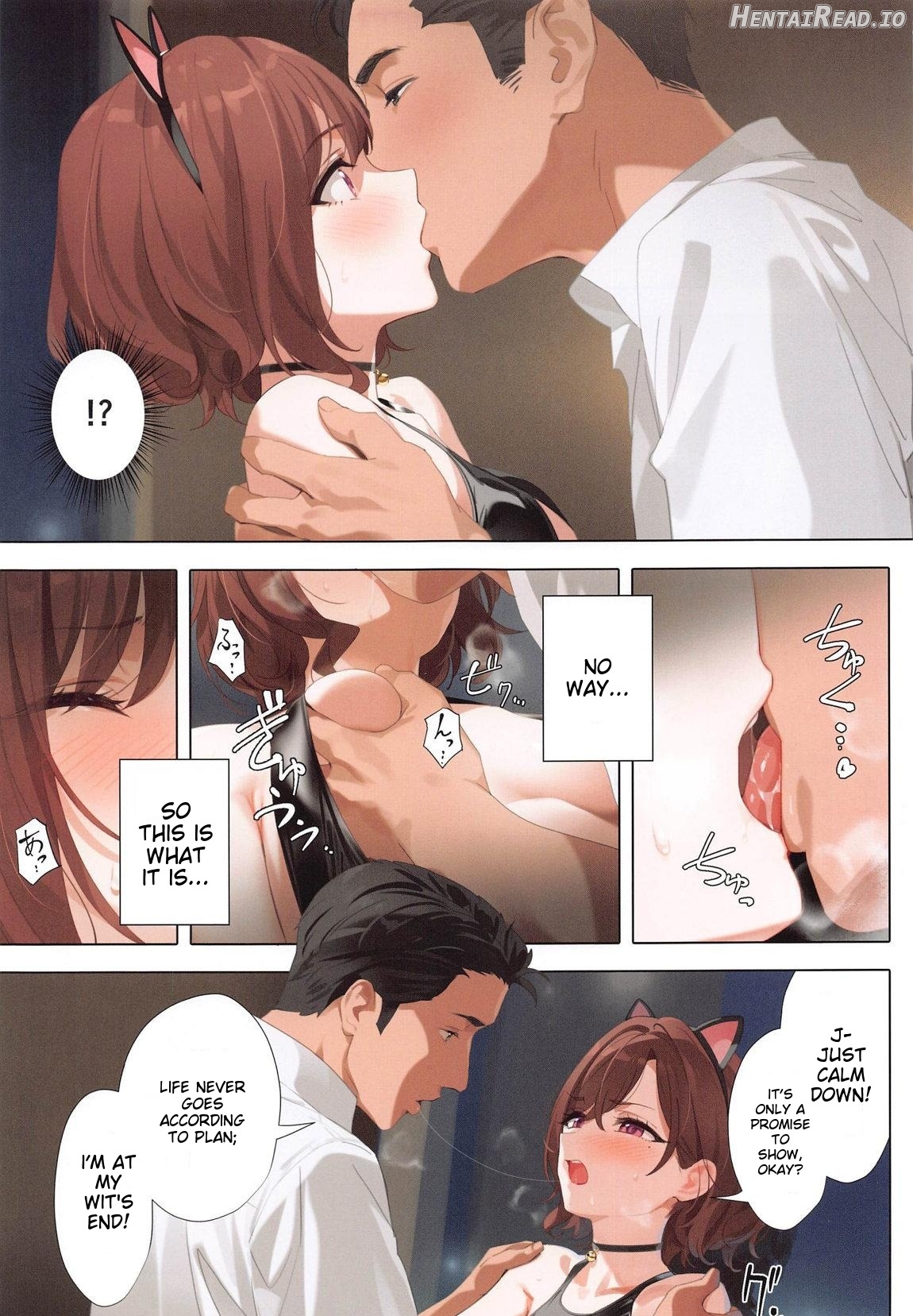 Manatsu no Yoru no Yume - Midsummer Night's Dream Chapter 1 - page 6