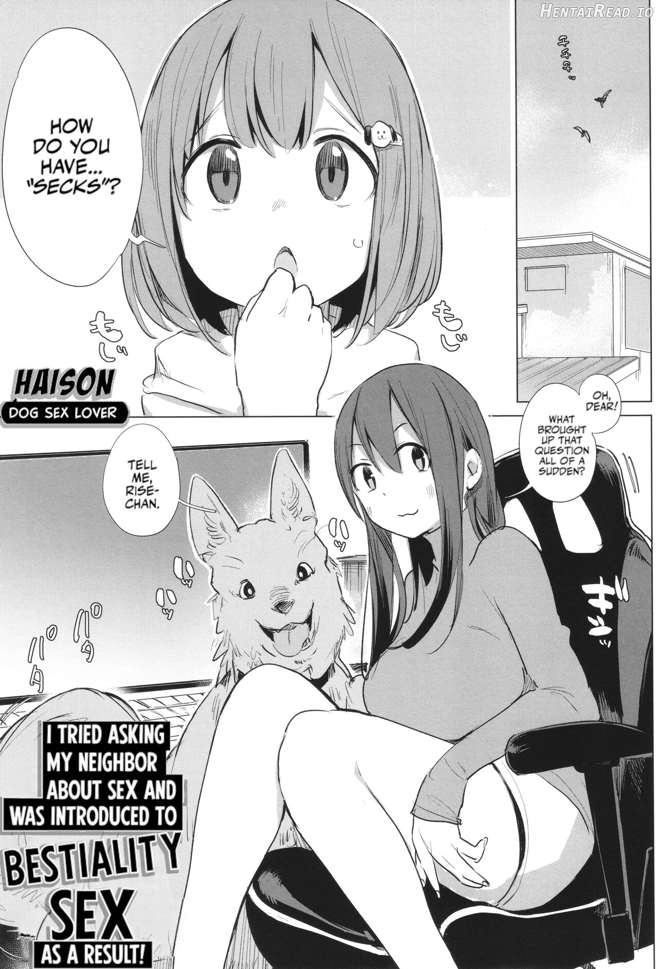 Kinjo no Onee-san ni Sex no Shitsumon o Shitara Inukan o Susumerareta Hanashi Chapter 1 - page 1
