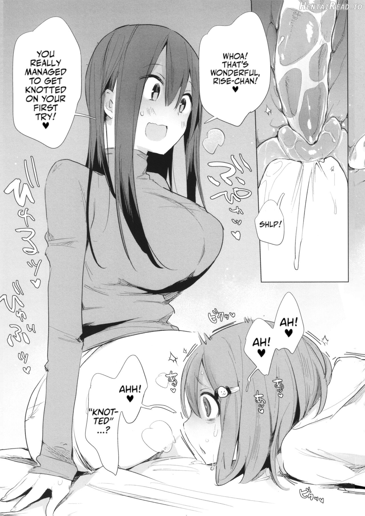 Kinjo no Onee-san ni Sex no Shitsumon o Shitara Inukan o Susumerareta Hanashi Chapter 1 - page 21
