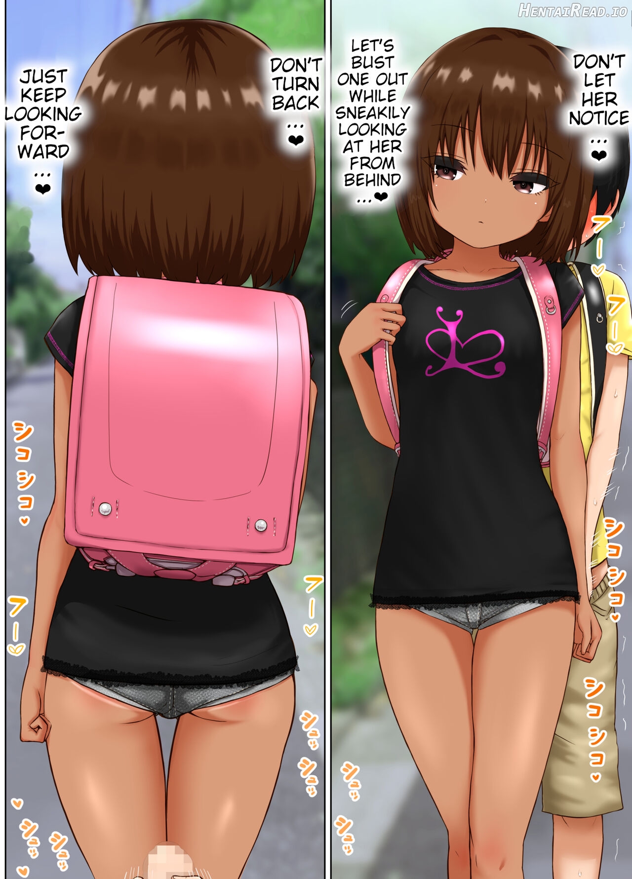 Sex Relief Maron-Chan ~Cool Loli Gyaru Becomes Sex Relief For An Introvert~ Chapter 1 - page 13