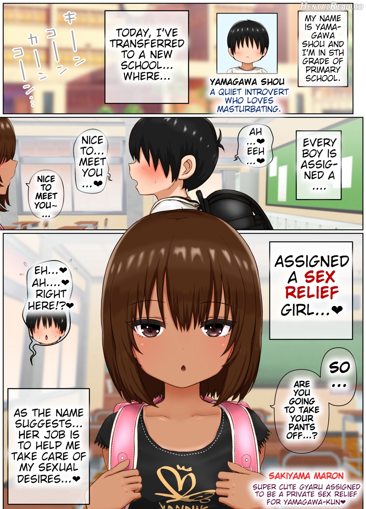 Sex Relief Maron-Chan ~Cool Loli Gyaru Becomes Sex Relief For An Introvert~ Chapter 1 - page 6