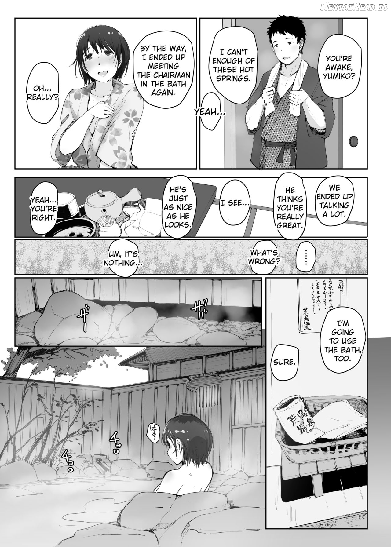 Hitozuma to NTR Chounai Ryokou -Futsukame + Netorareta Hitozuma to Netorareru Hitozuma Chapter 1 - page 117
