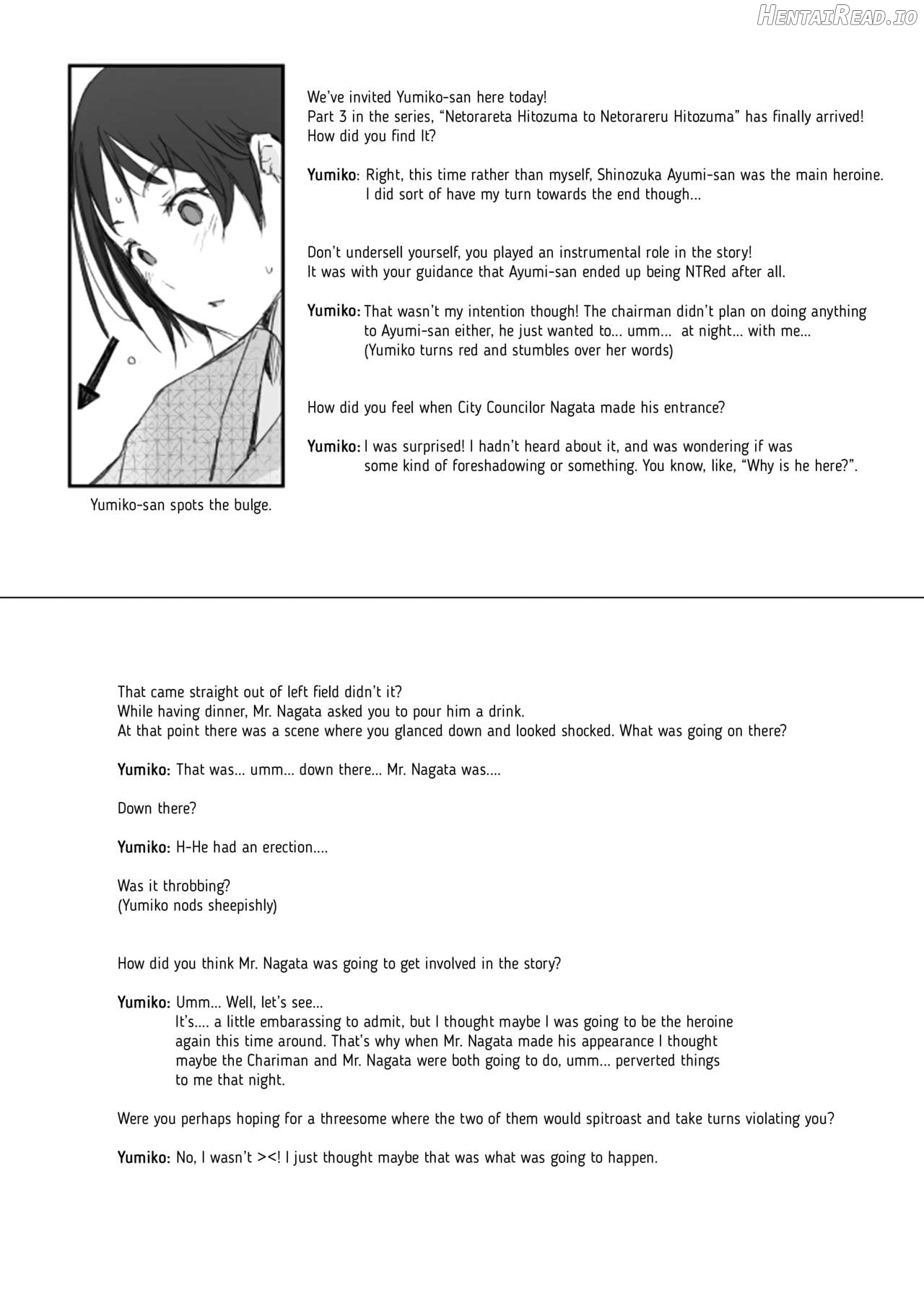 Hitozuma to NTR Chounai Ryokou -Futsukame + Netorareta Hitozuma to Netorareru Hitozuma Chapter 1 - page 185