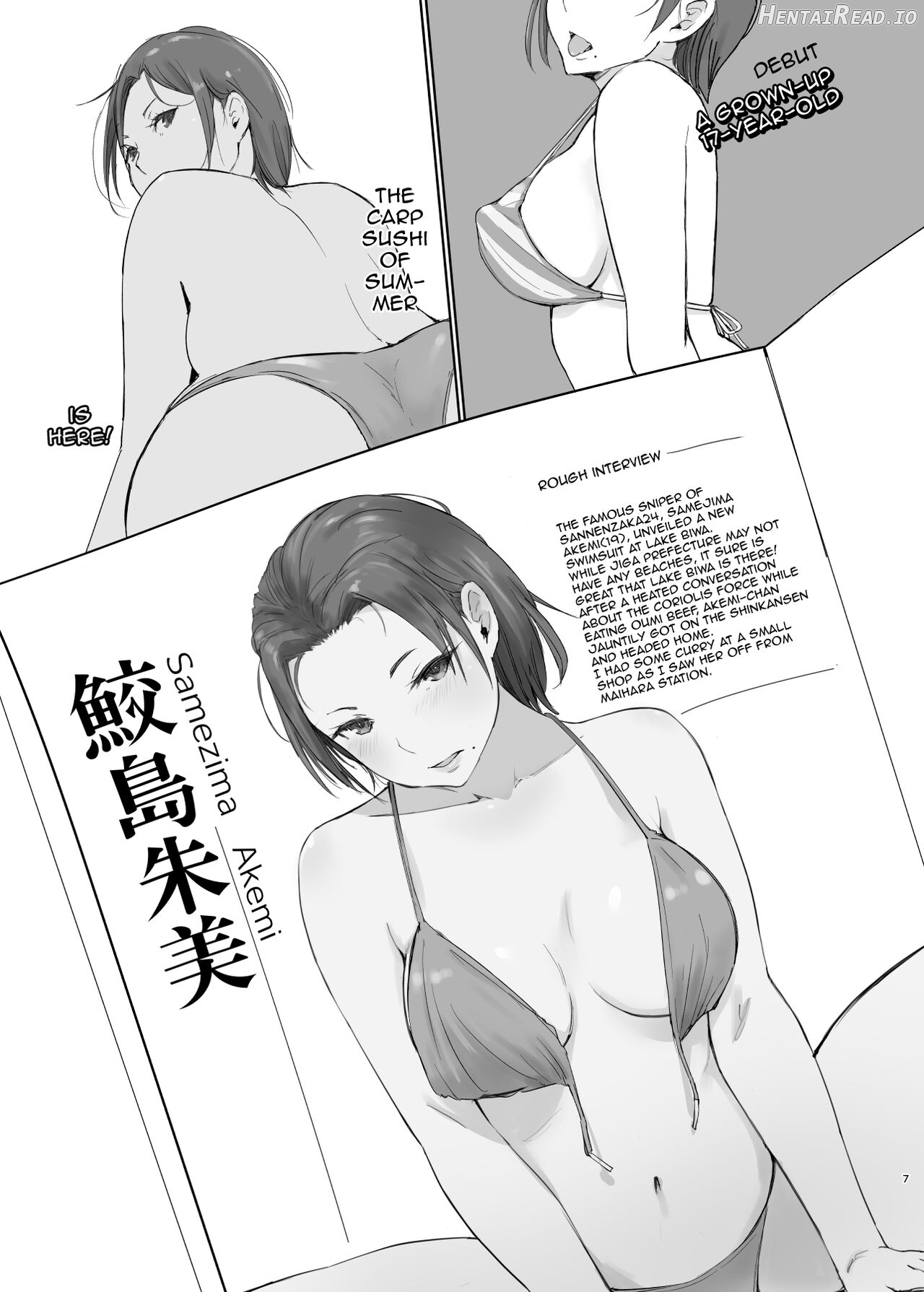 Hitozuma to NTR Chounai Ryokou -Futsukame + Netorareta Hitozuma to Netorareru Hitozuma Chapter 1 - page 194