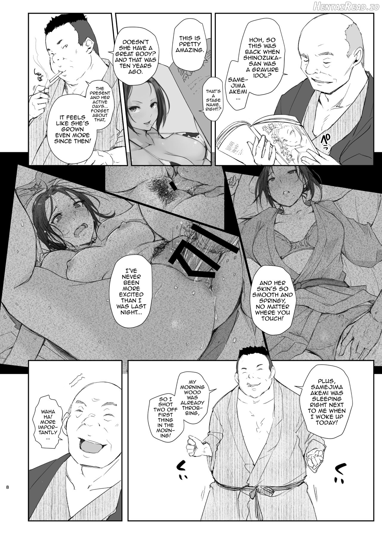 Hitozuma to NTR Chounai Ryokou -Futsukame + Netorareta Hitozuma to Netorareru Hitozuma Chapter 1 - page 195