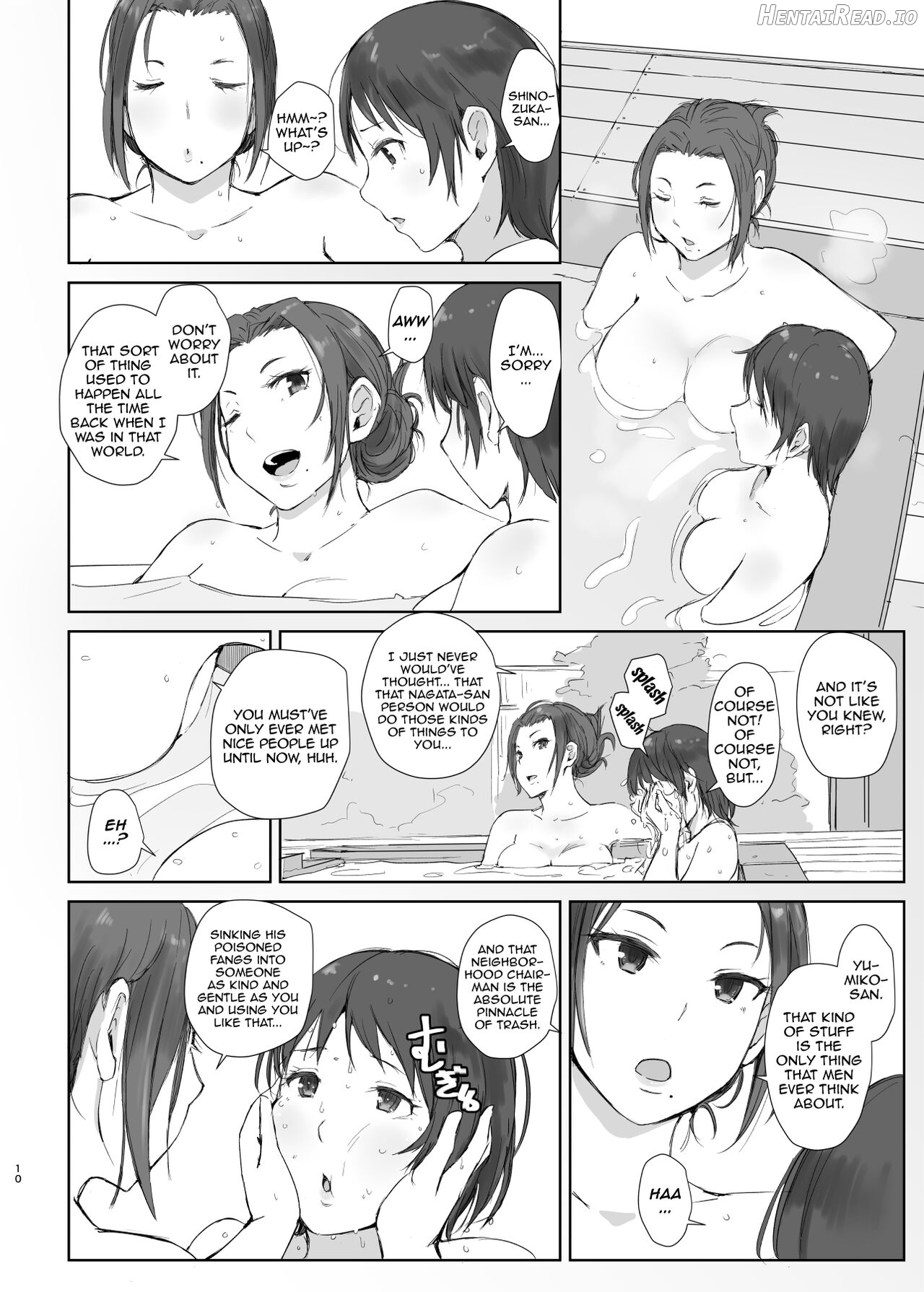 Hitozuma to NTR Chounai Ryokou -Futsukame + Netorareta Hitozuma to Netorareru Hitozuma Chapter 1 - page 197