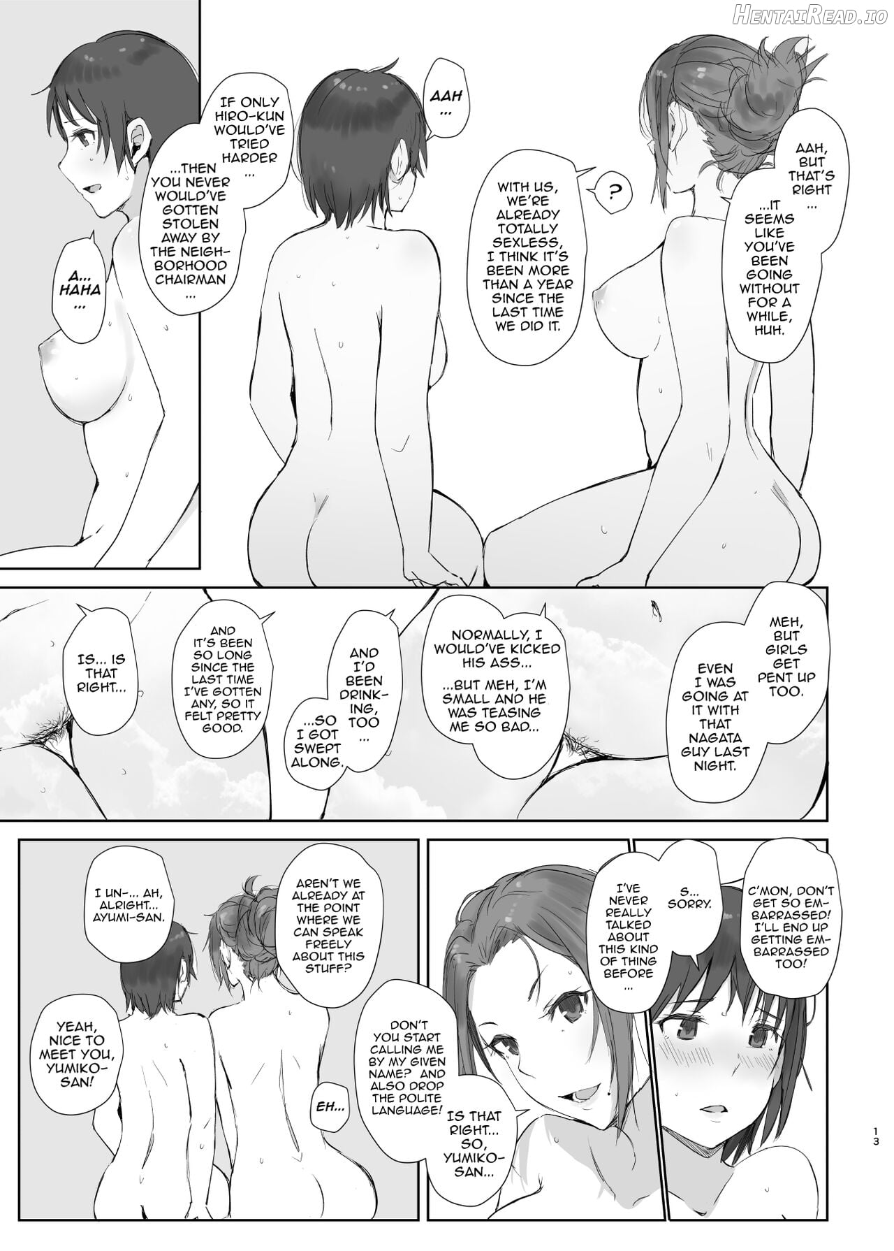 Hitozuma to NTR Chounai Ryokou -Futsukame + Netorareta Hitozuma to Netorareru Hitozuma Chapter 1 - page 200