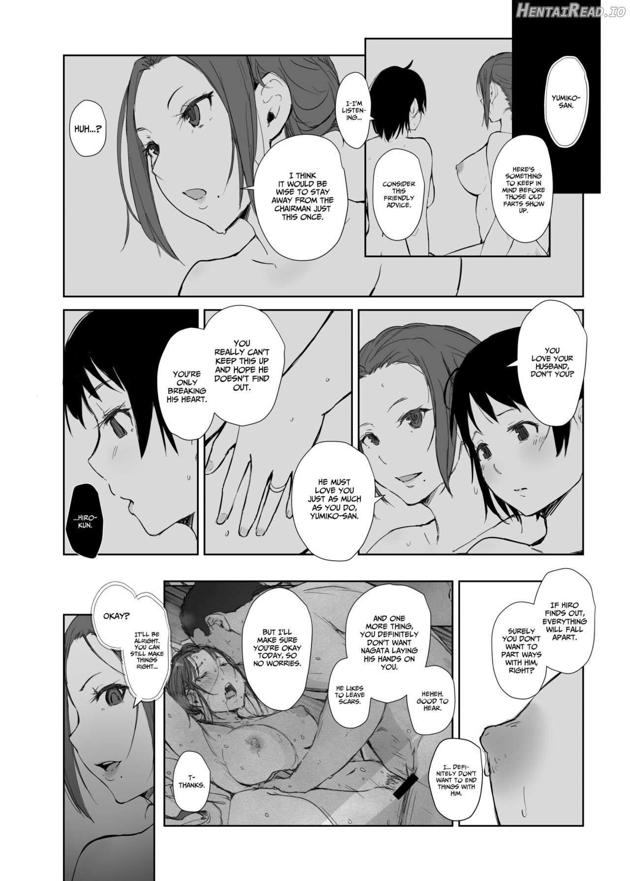Hitozuma to NTR Chounai Ryokou -Futsukame + Netorareta Hitozuma to Netorareru Hitozuma Chapter 1 - page 248