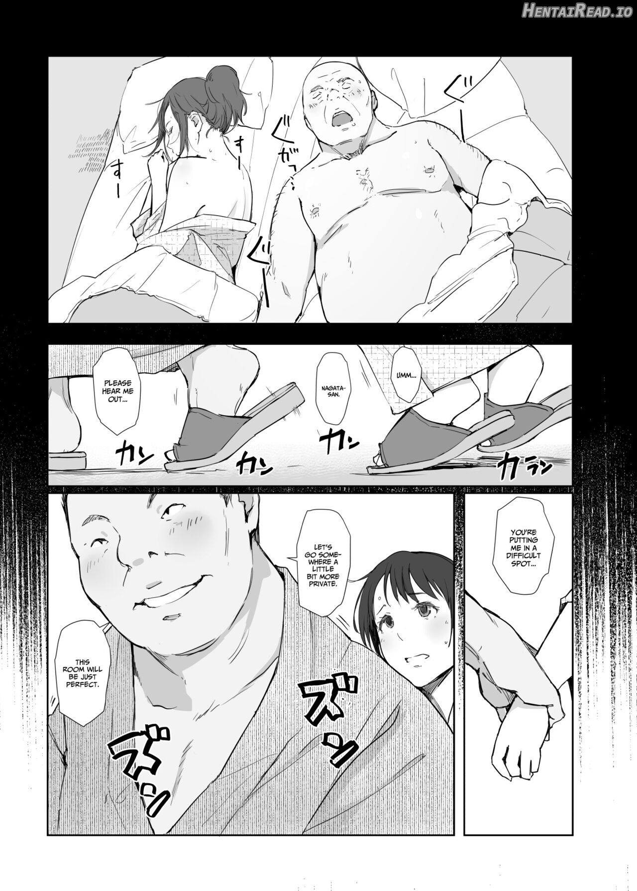 Hitozuma to NTR Chounai Ryokou -Futsukame + Netorareta Hitozuma to Netorareru Hitozuma Chapter 1 - page 249