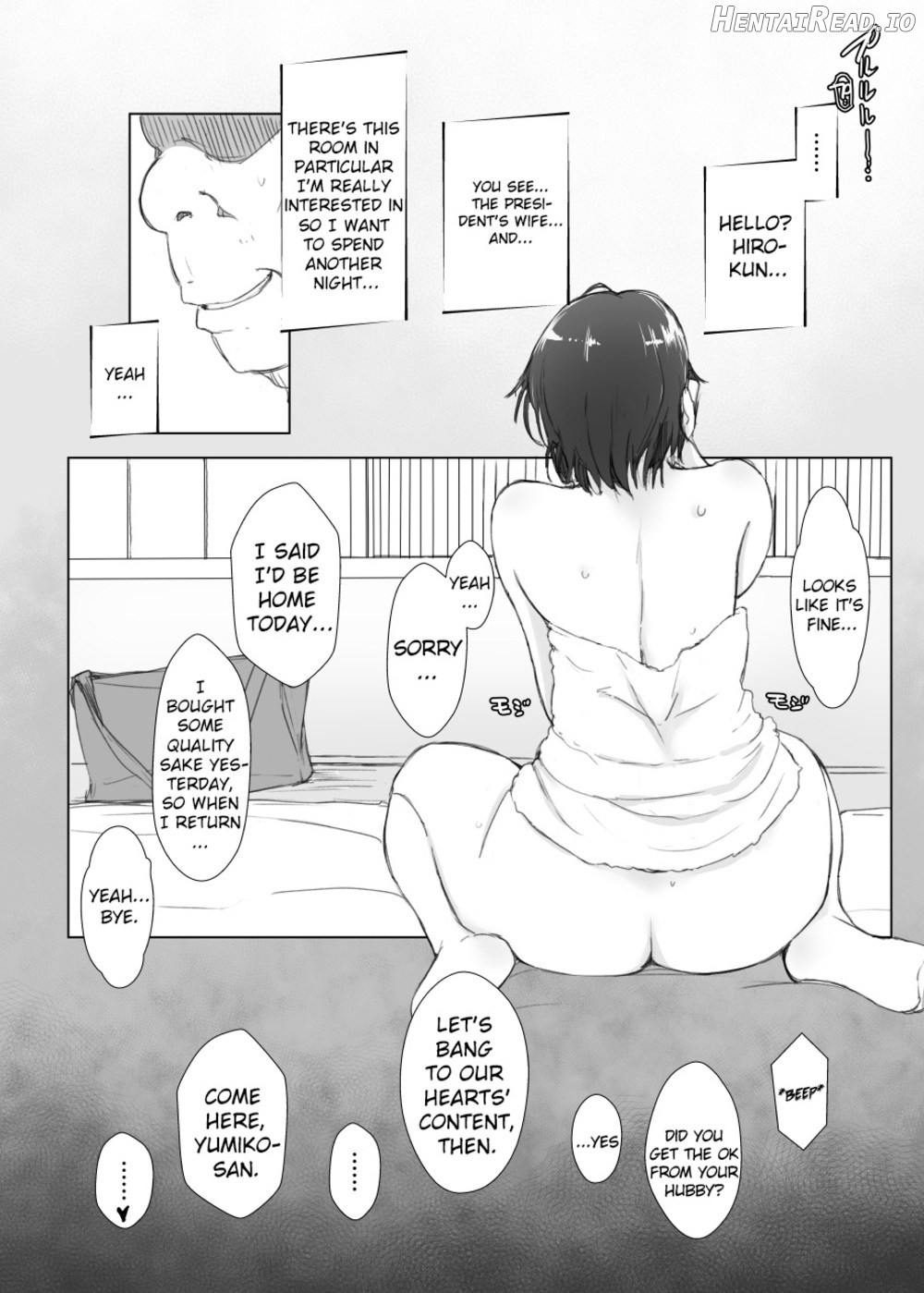 Hitozuma to NTR Chounai Ryokou -Futsukame + Netorareta Hitozuma to Netorareru Hitozuma Chapter 1 - page 42