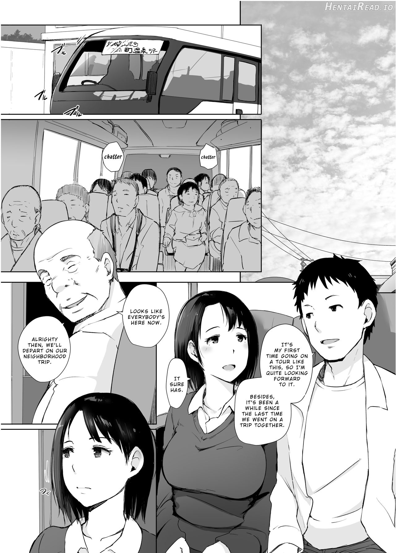 Hitozuma to NTR Chounai Ryokou -Futsukame + Netorareta Hitozuma to Netorareru Hitozuma Chapter 1 - page 54