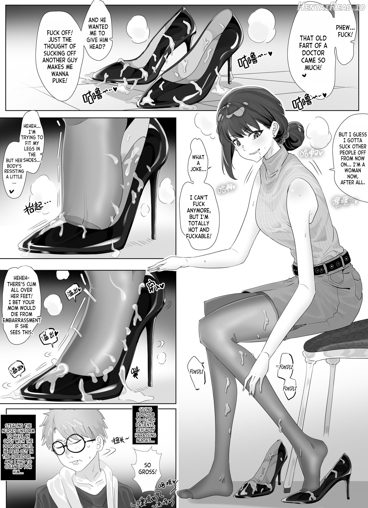 To Return in another Guise 1-3 Chapter 1-3 - page 11