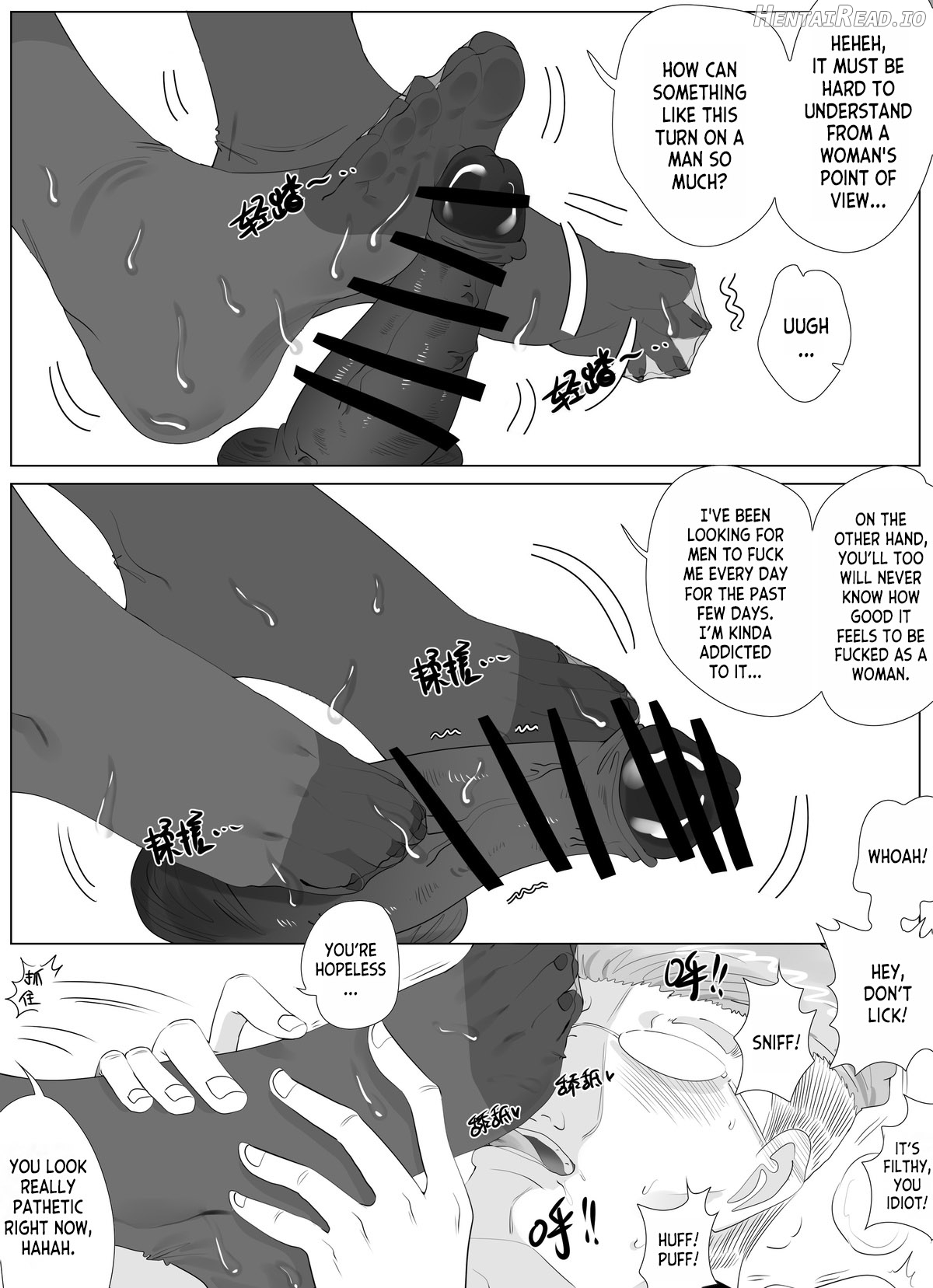 To Return in another Guise 1-3 Chapter 1-3 - page 31