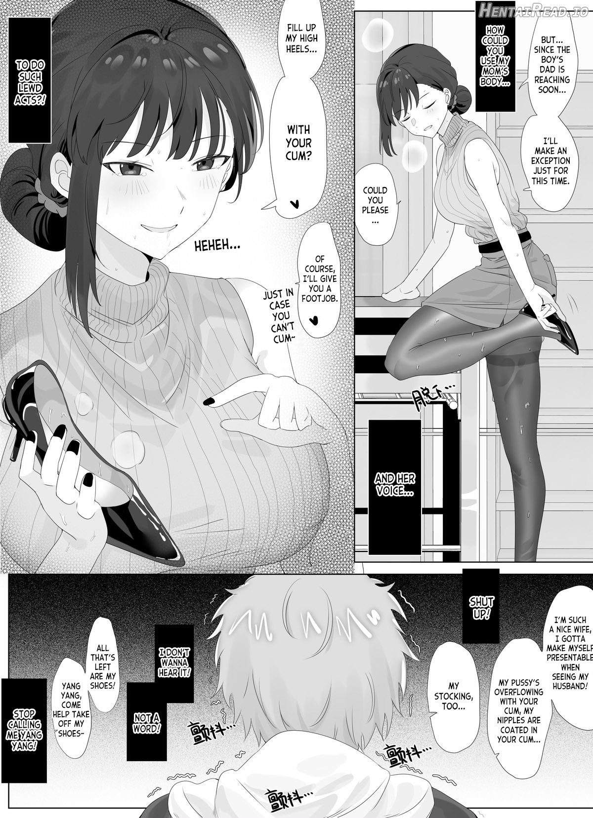 To Return in another Guise 1-3 Chapter 1-3 - page 5