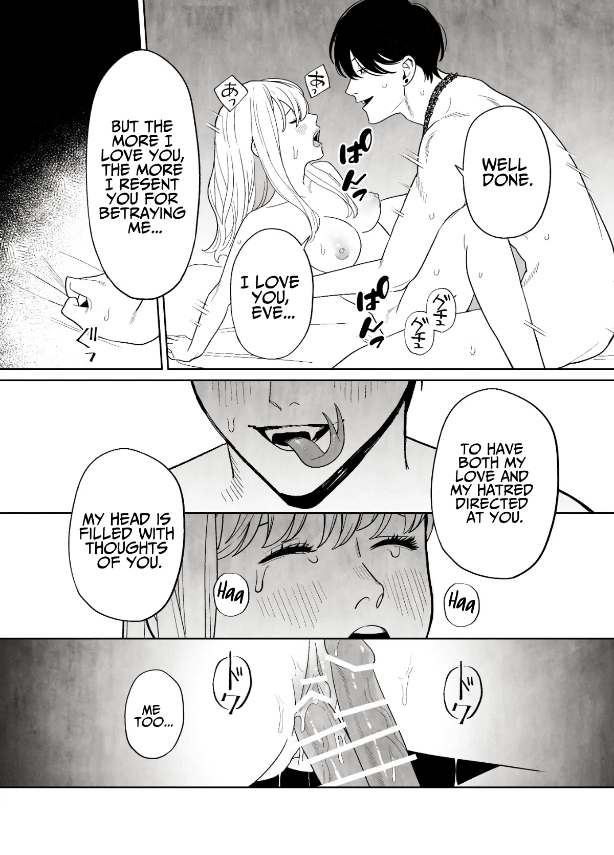 Tsumi wo Okashita Shuudou Onna wa Orochi no Mamono ni Zange suru Chapter 1 - page 50