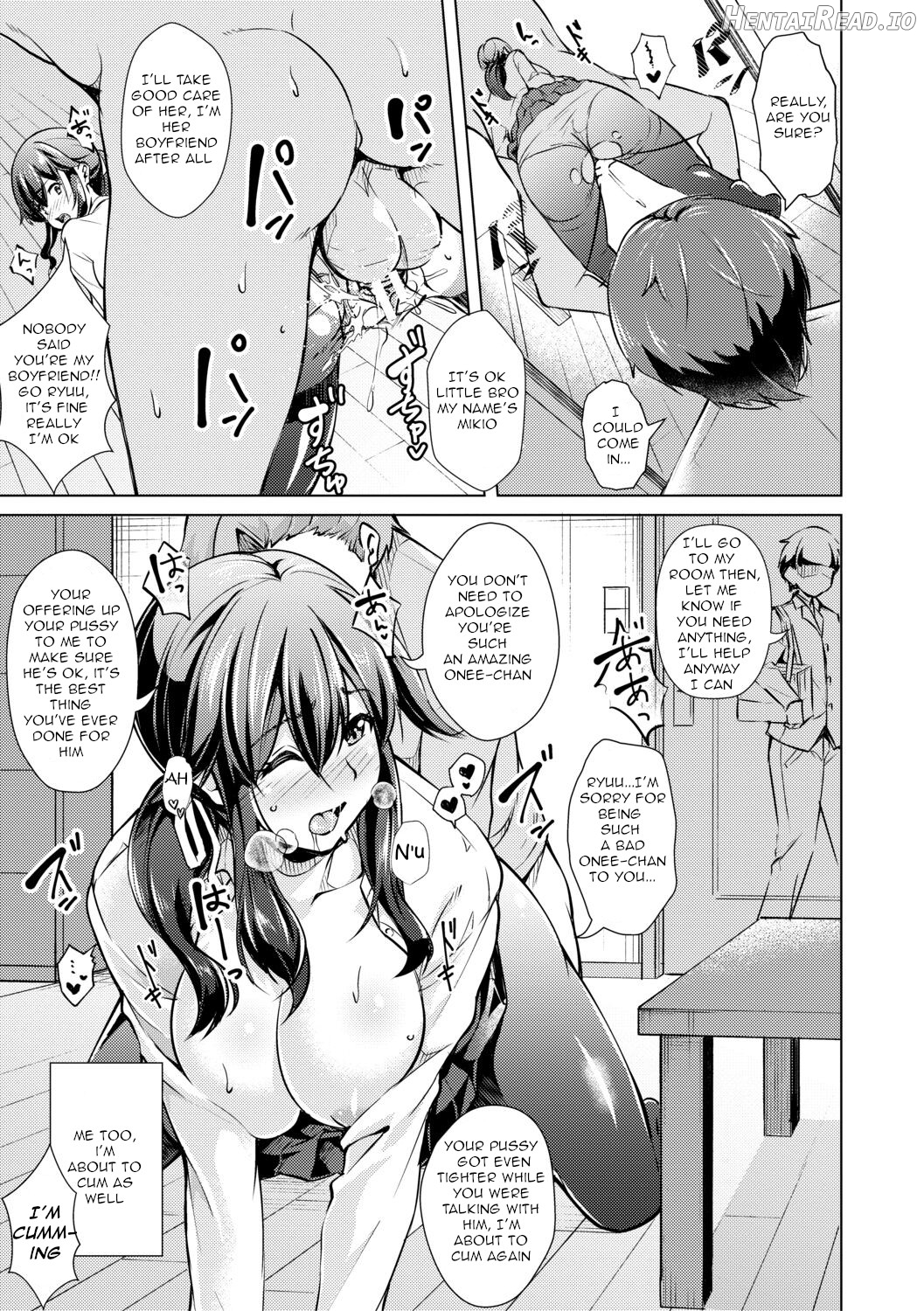 After-School Fleshlight Girls Ch 3-5 Chapter 1 - page 16