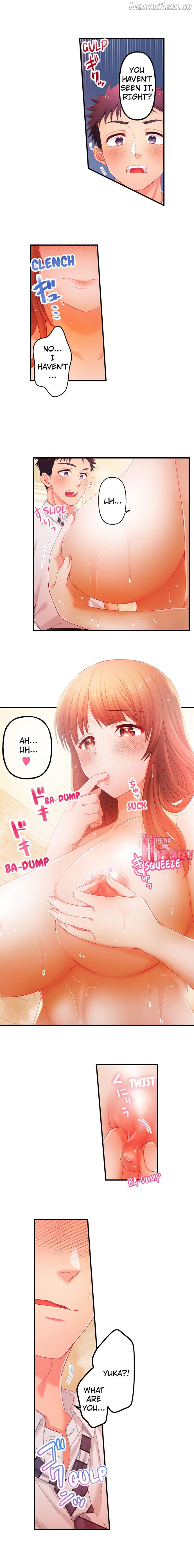 My Girlfriend’s Naughty Sister Chapter 1 - page 106