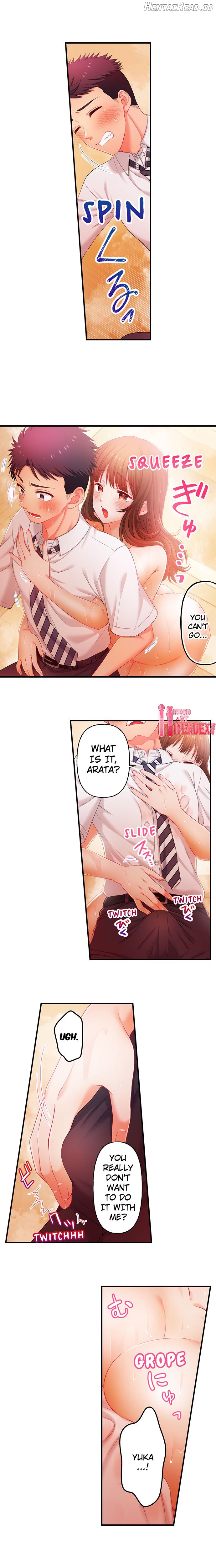 My Girlfriend’s Naughty Sister Chapter 1 - page 108