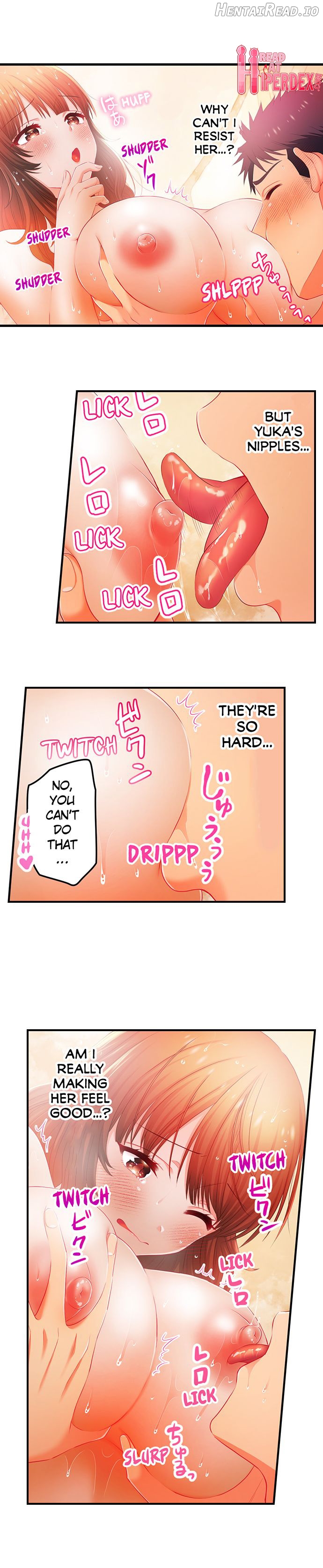 My Girlfriend’s Naughty Sister Chapter 1 - page 115
