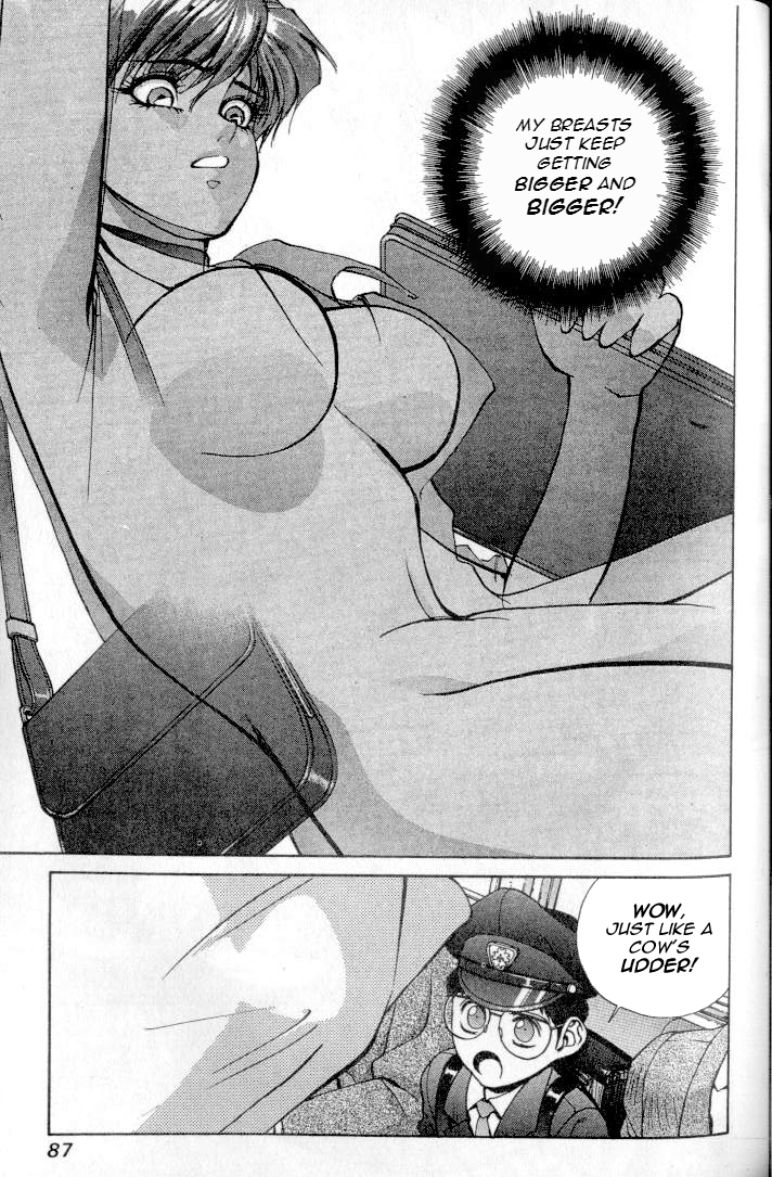 Don't Say that to Benten English Translated Chapter 1 - page 12