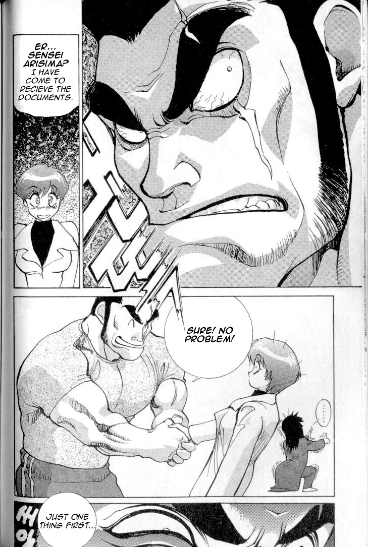 Don't Say that to Benten English Translated Chapter 1 - page 21