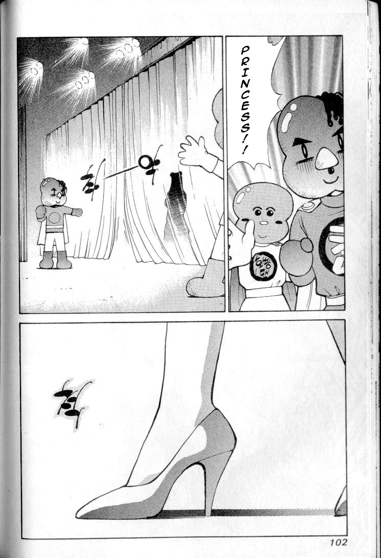 Don't Say that to Benten English Translated Chapter 1 - page 27