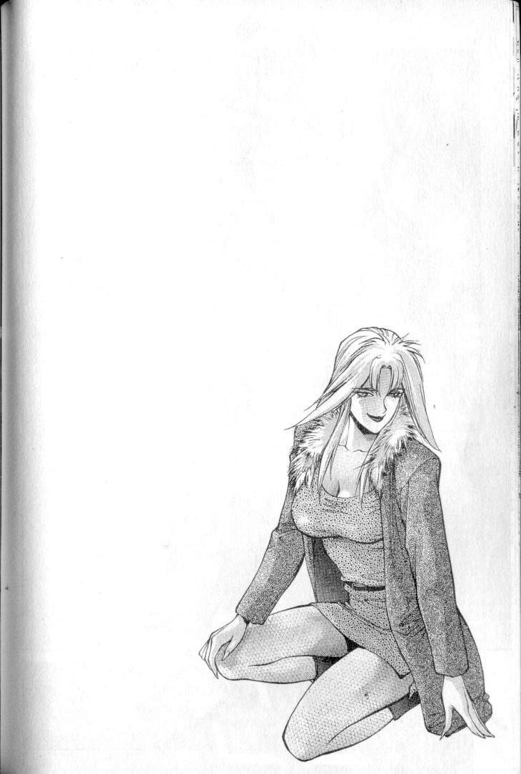 Don't Say that to Benten English Translated Chapter 1 - page 29