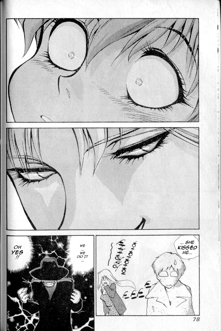 Don't Say that to Benten English Translated Chapter 1 - page 3