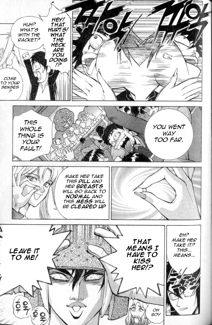 Don't Say that to Benten English Translated Chapter 1 - page 38