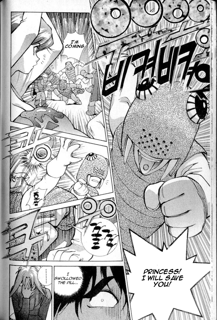 Don't Say that to Benten English Translated Chapter 1 - page 39